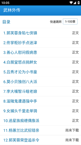 云中书城