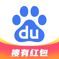 搜有红包(百度)