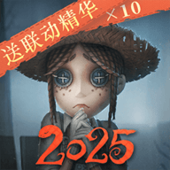 第五人格小米渠道服