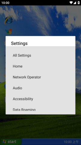 xp桌面(Launcher XP)