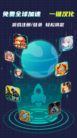 OurPlay