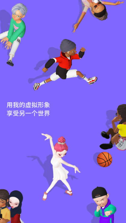 崽崽无限金币钻石版