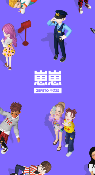 崽崽无限金币钻石版